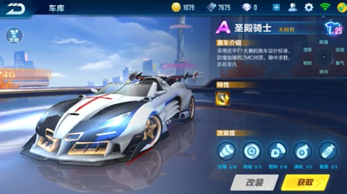 这样的表现