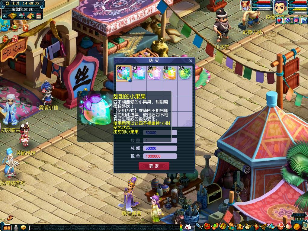 长期保持状