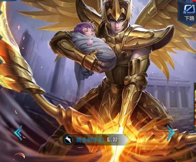 主要体育场 主要体育场