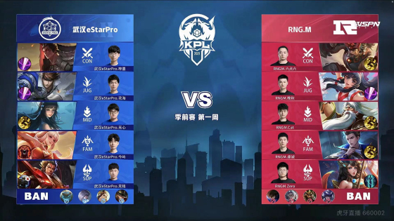 奥尔莫和加 奥尔莫和加