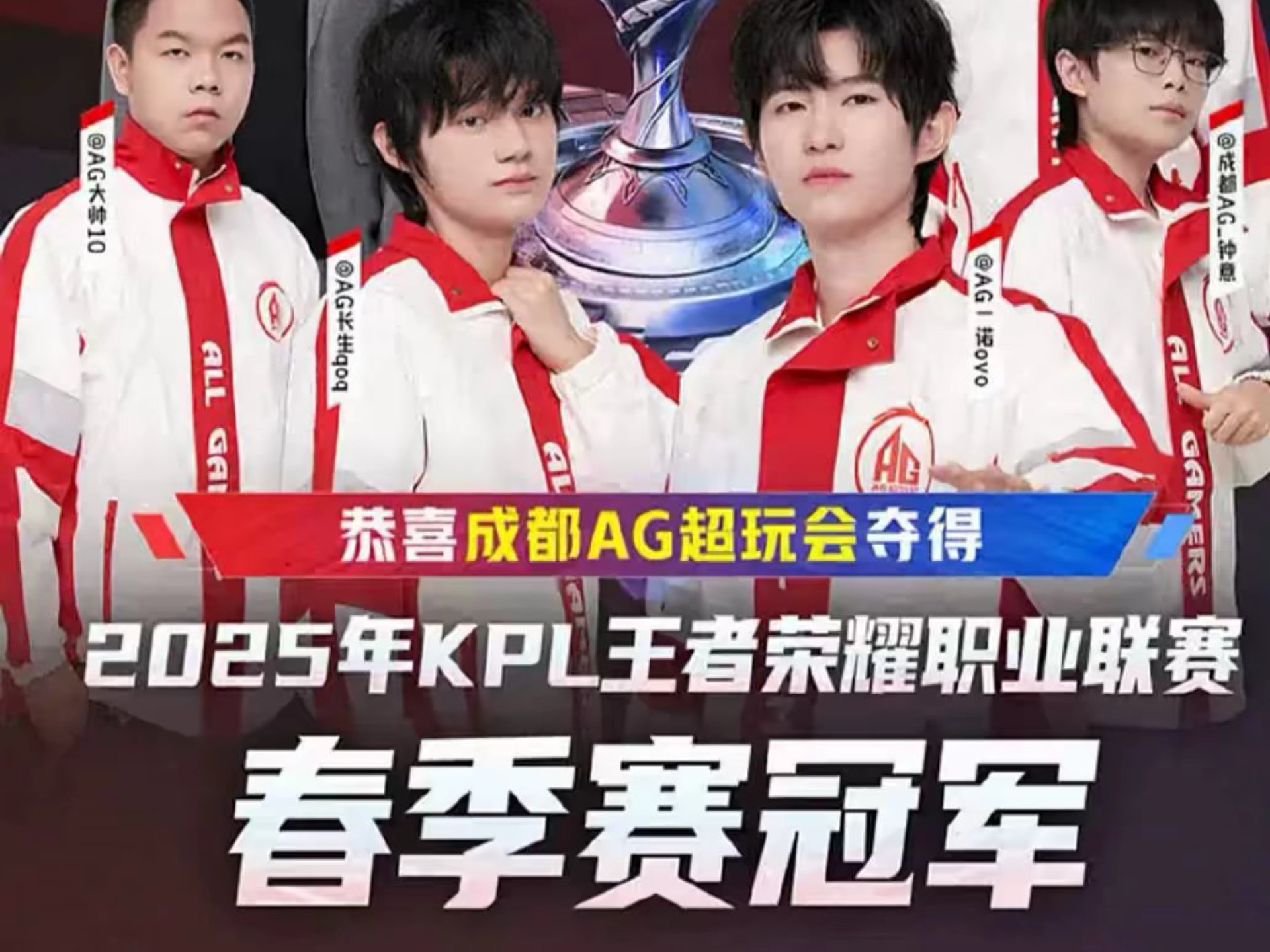 战力和长远 战力和长远