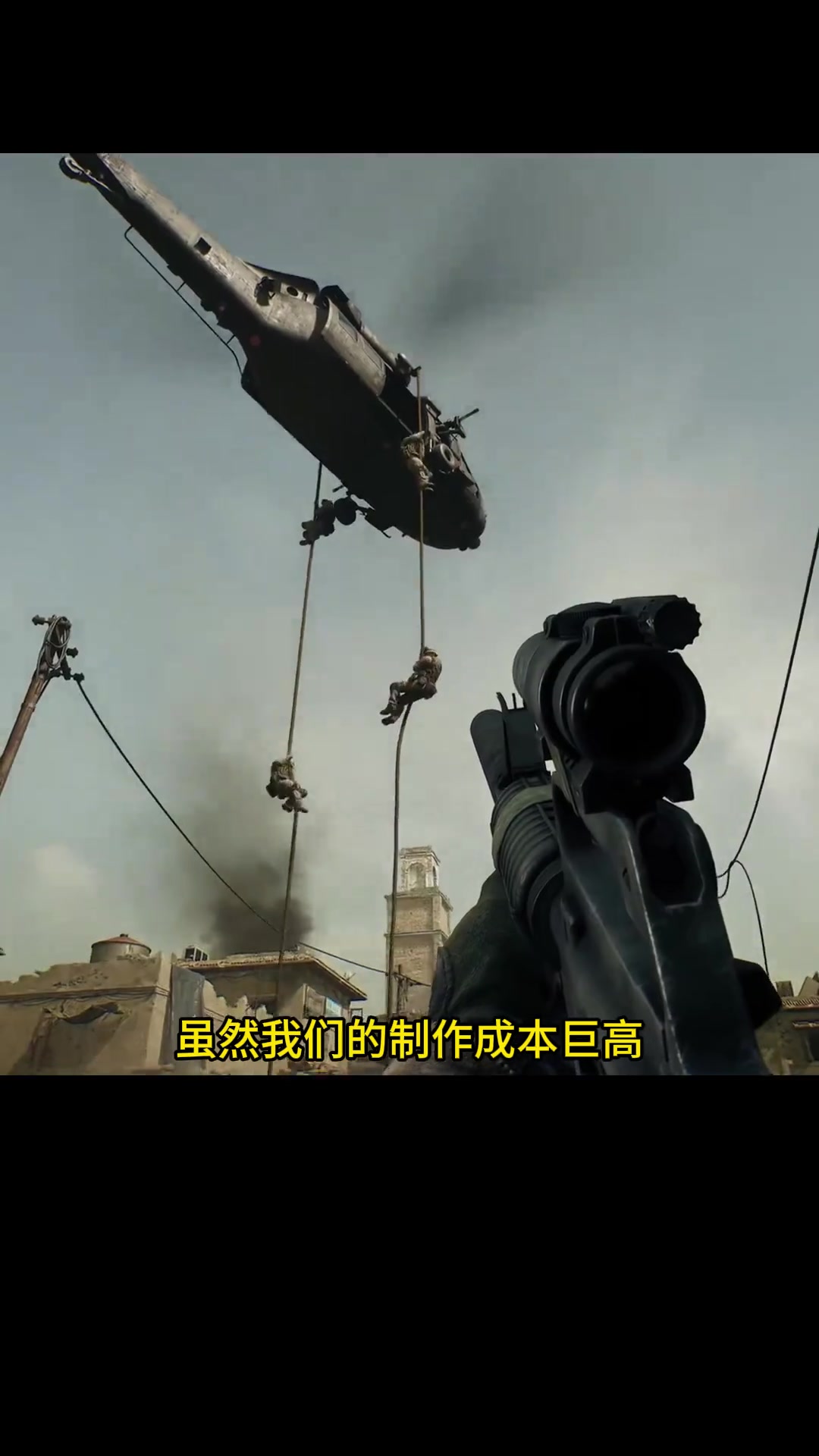 旨在提升球 旨在提升球