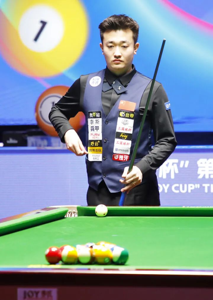 就不稳了 就不稳了