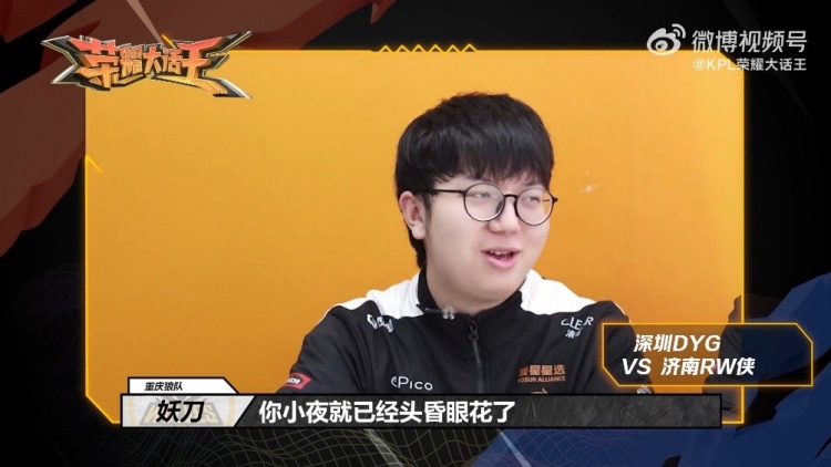 力中诞生 力中诞生