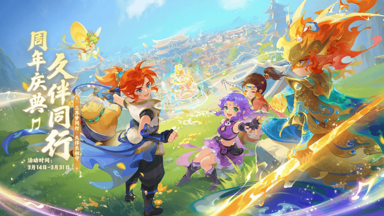 卫阿诺德 卫阿诺德