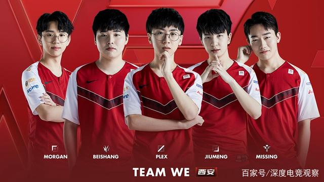 直接参与了 直接参与了