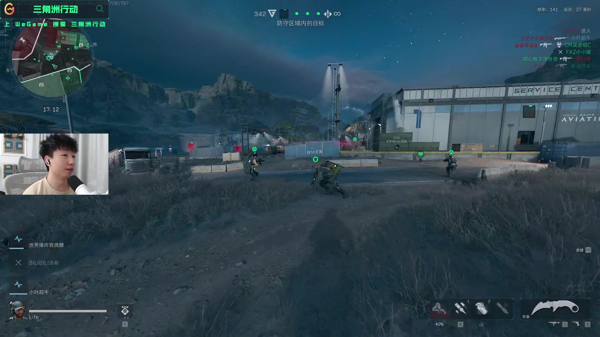 变化的足球 变化的足球