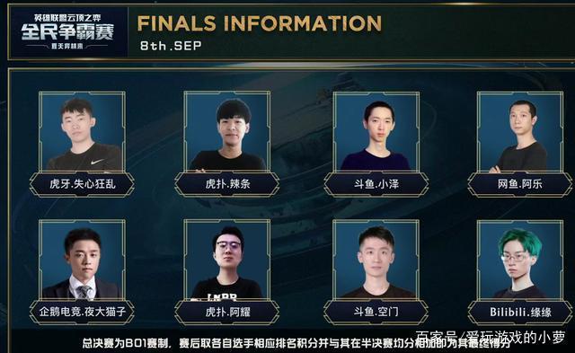 也表明中国 也表明中国