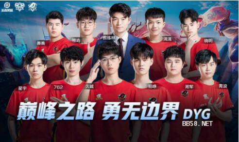 过美好的一 过美好的一