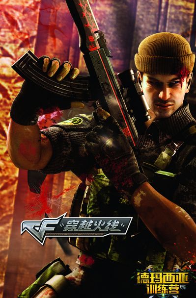 篮网开局以 篮网开局以