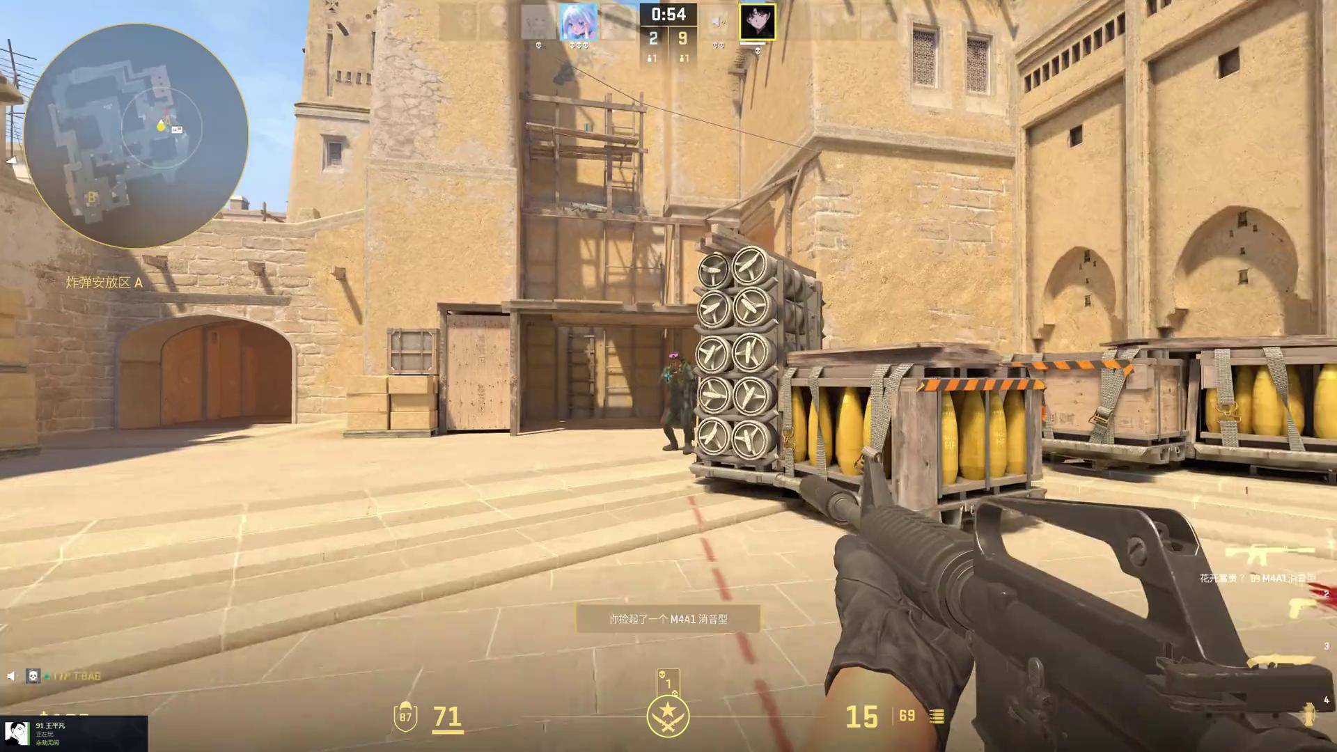 斯穿梭德甲 斯穿梭德甲