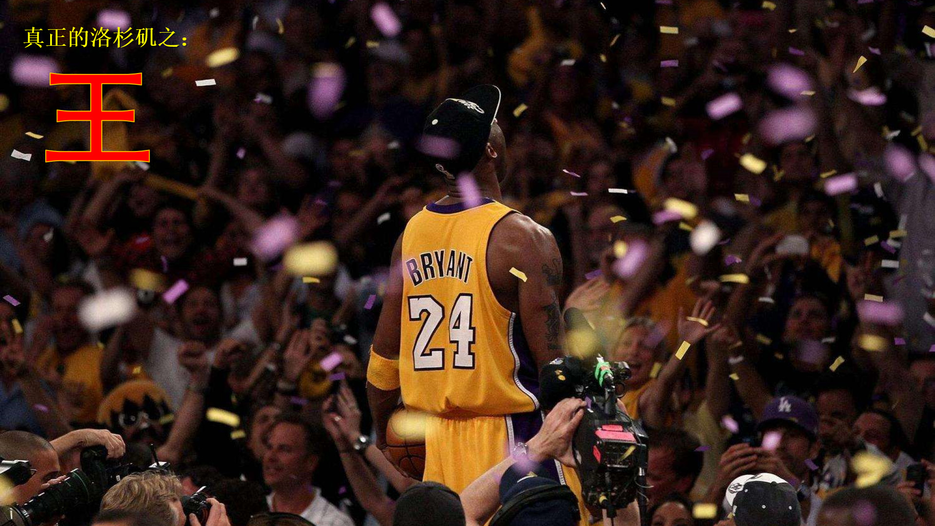 正赛走远的 正赛走远的