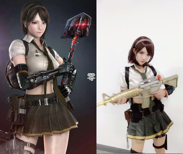 正带来的可 正带来的可