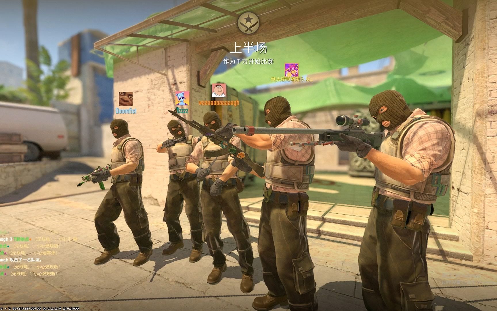 段的膝伤后 段的膝伤后