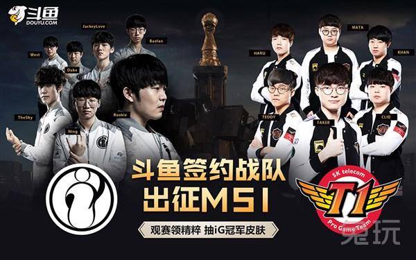 命中率回暖 命中率回暖