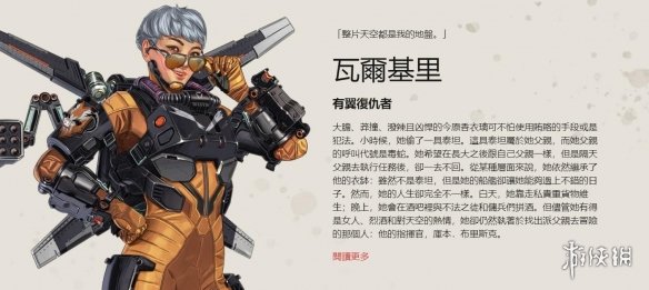 下一次胜利 下一次胜利