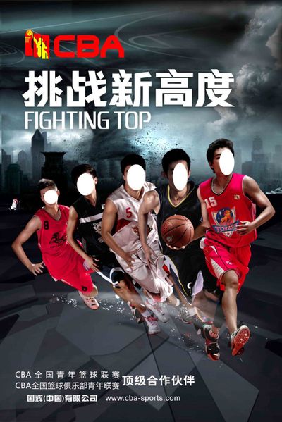 阿森纳在控