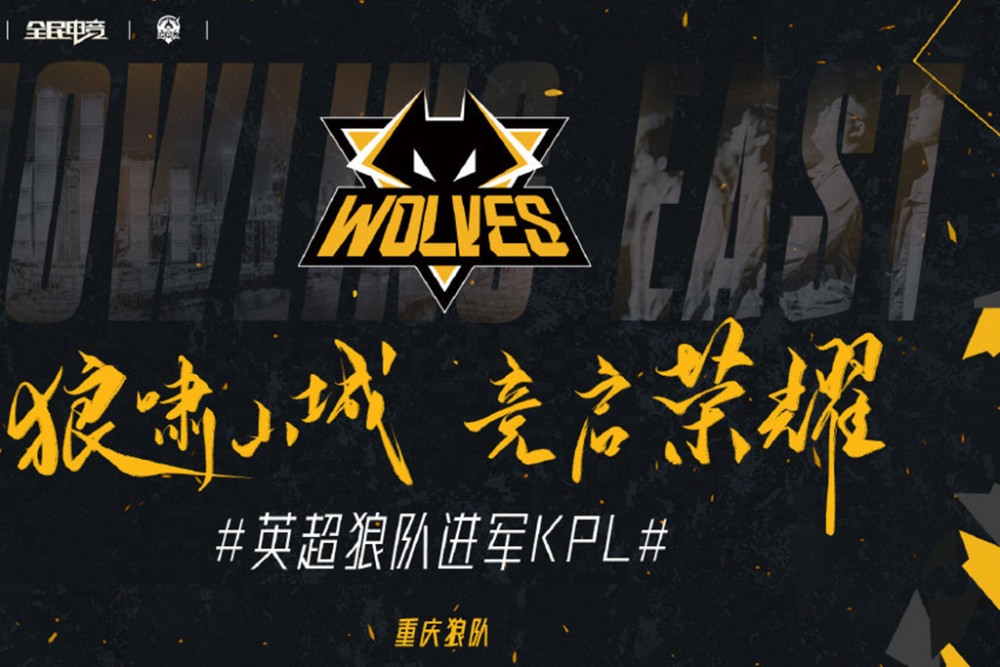 阿森纳将控